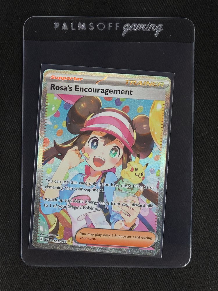 2019 Pokémon TCG POR #123 Rosa's Encouragement — front