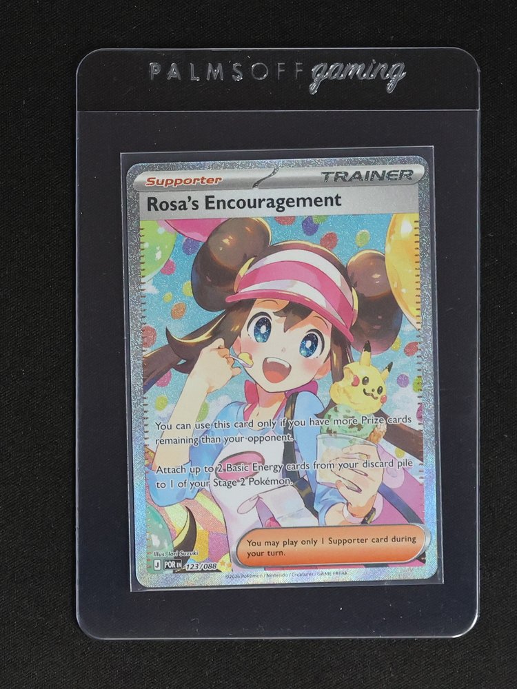 2026 Pokémon Rosa's Encouragement #123 — front