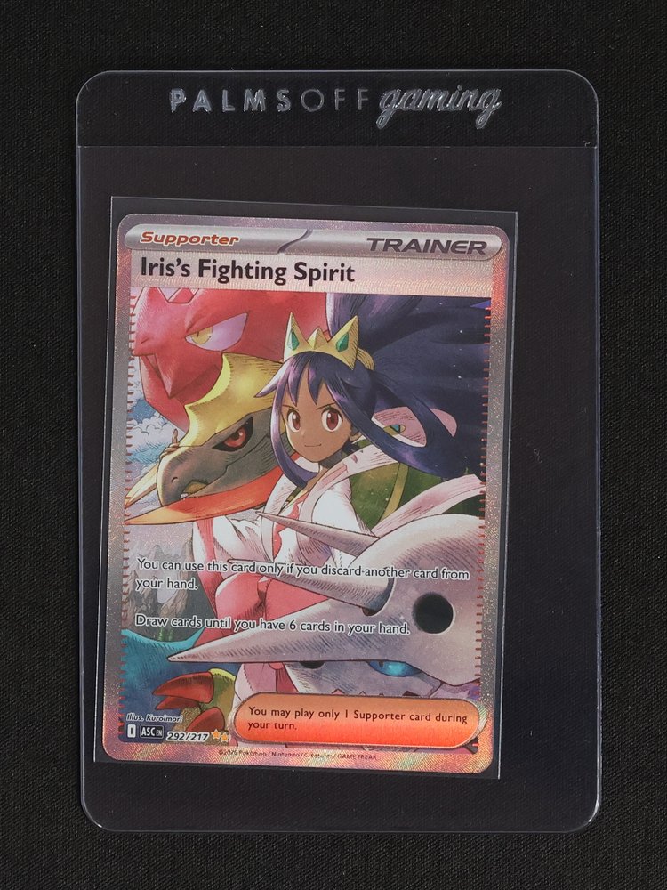 2023 Pokemon Ascended Heroes #292 Iris's Fighting Spirit — front