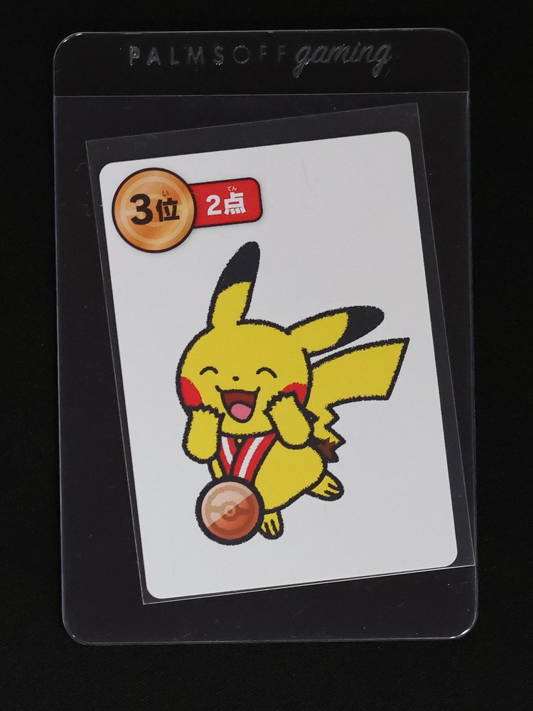 2025 Pokemon Taruka Pikachu 3rd Place Promo Playing Card — front