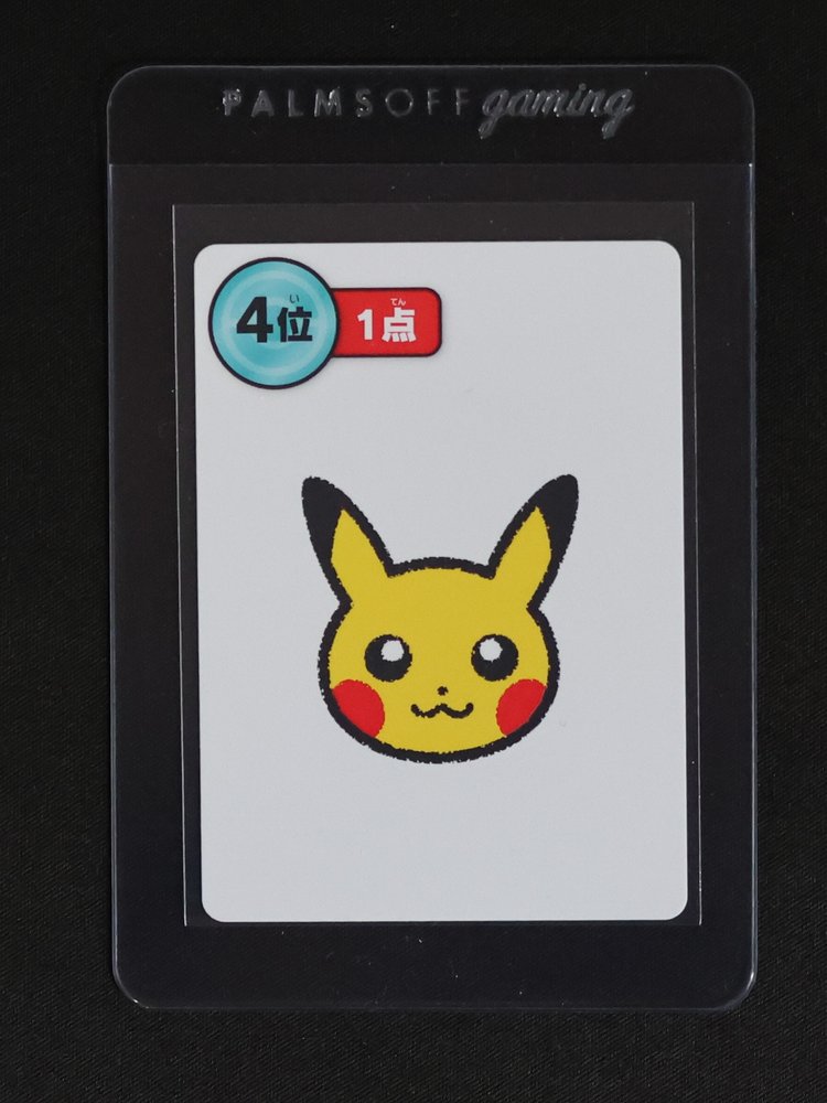 2025 Pokemon Center Taruka Pikachu 4th Place Promo Playing Card — front