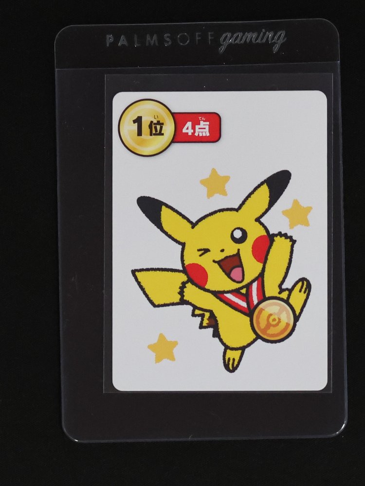 2025 Pokemon Taruka Playing Cards Game #1 Pikachu — front