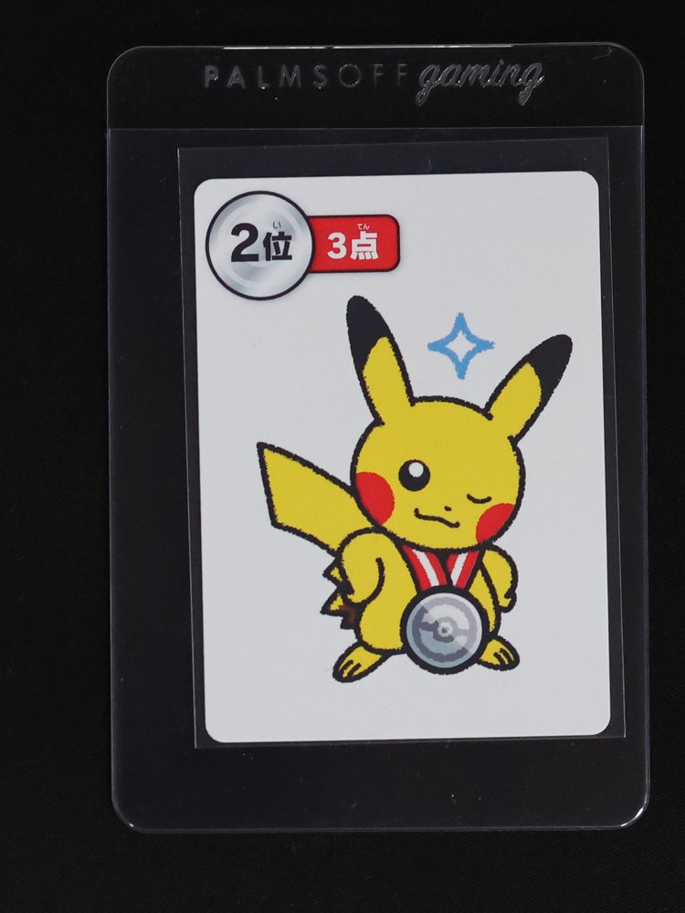 2025 Pokemon Center Taruka Pikachu 2nd Place Promo Playing Card — front