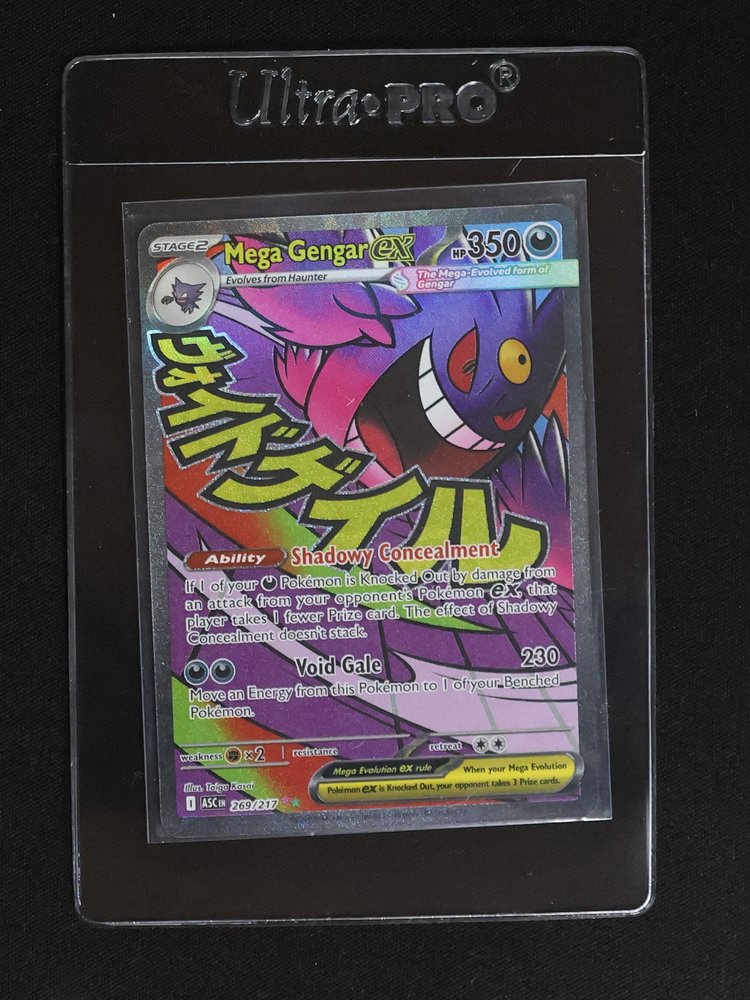 2026 Pokémon Mega Gengar EX #269/217 — front