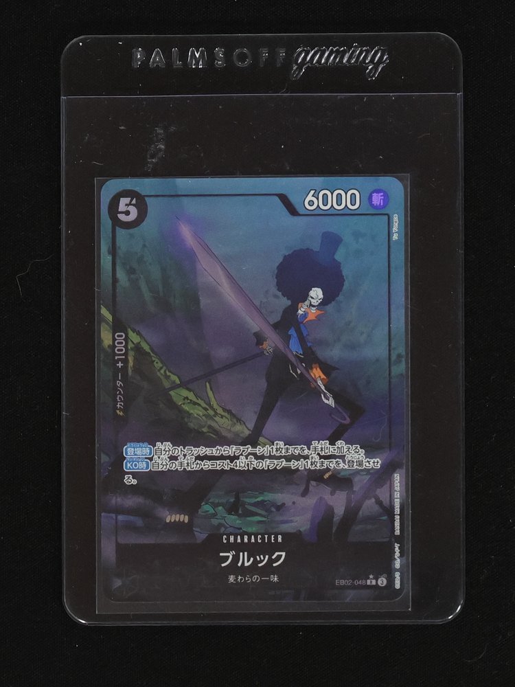 2022 Bandai One Piece Card Game EB02-048 Brook — front