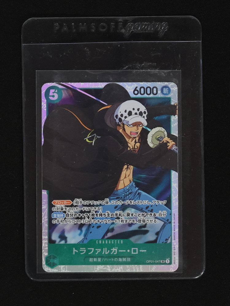 One Piece Card Game 2022 OP01-047 Trafalgar Law — front