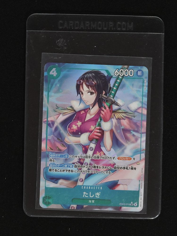 2023 One Piece Card Game EB03-018 Tashigi — front