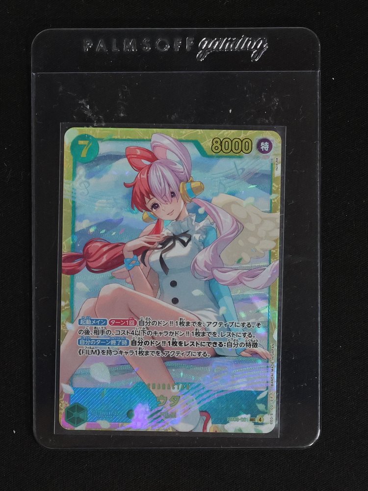 2026 One Piece Card Game Heroines Edition EB03-061 Uta SEC — front