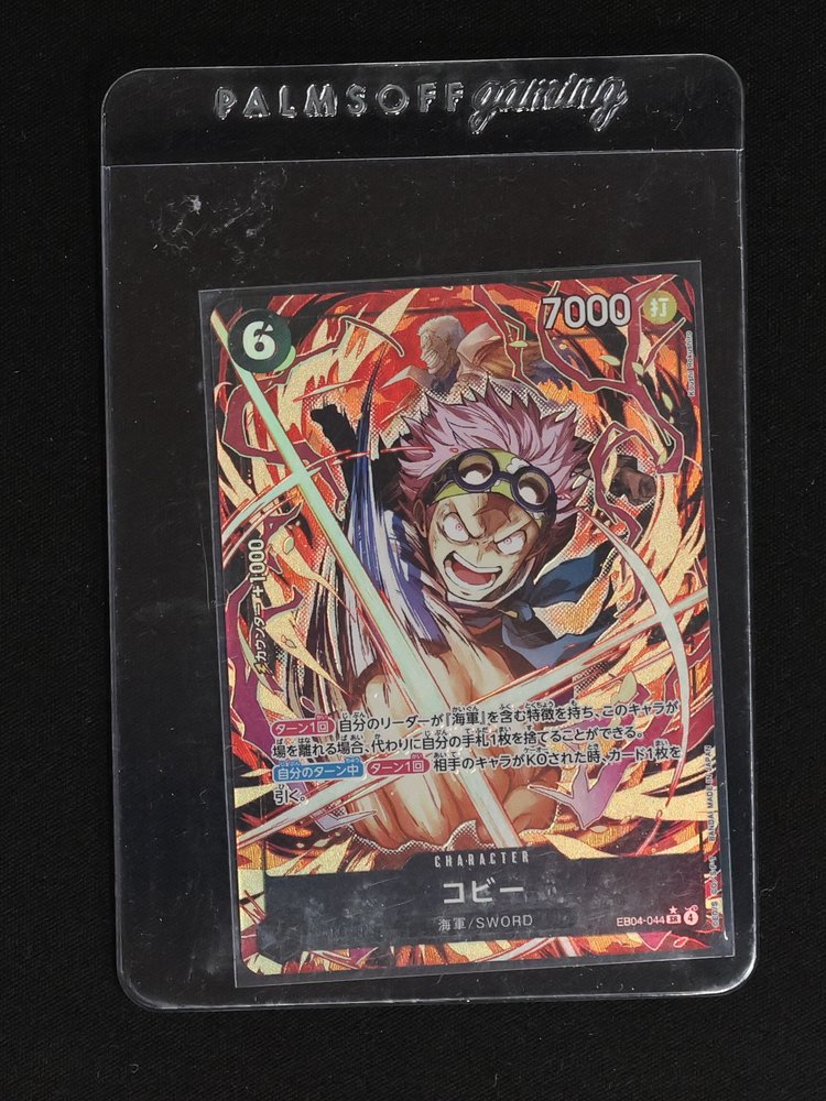 2026 One Piece Card Game EB04-044 Coby SR Egghead Crisis — front