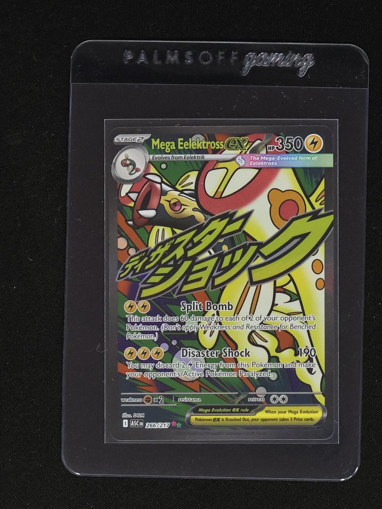 2022 Pokémon Ascended Heroes #266 Mega Eelektross EX — front