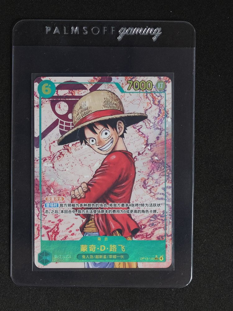 Monkey D. Luffy OP13-118 SEC Alt Art Carrying on His Will ONE PIECE Card Chinese — front