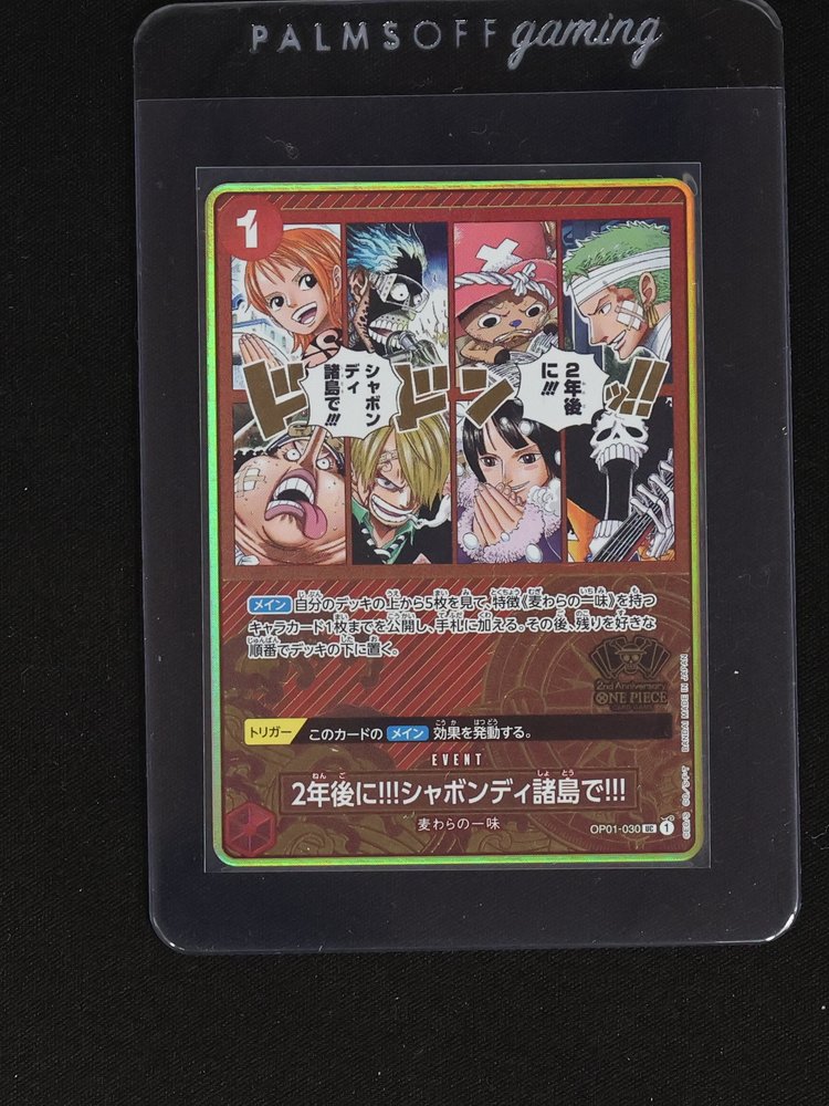 2023 One Piece Card Game OP01-030 2 Years Later at Sabaody Archipelago — front