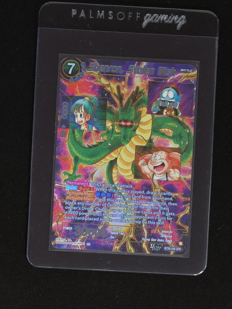 Dragon Ball Super Three Glorious Fighters Shenron, Stolen Wish SPR BT30-038 — front