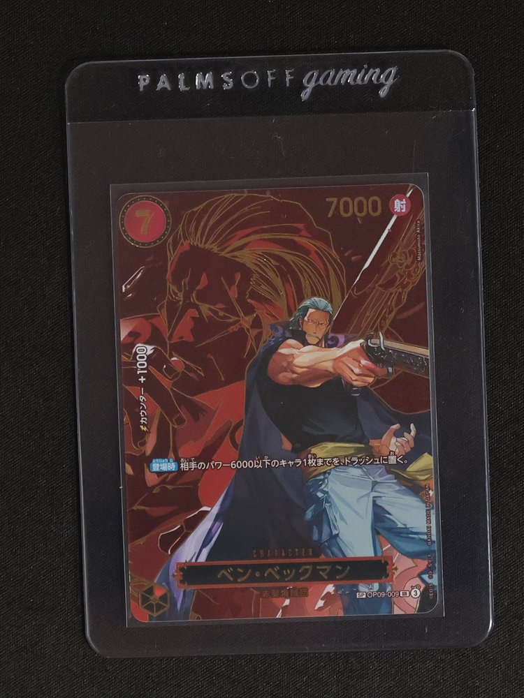 ONE PIECE TCG OP09-009 Ben Beckman SP Alt Art Carrying on His Will — front