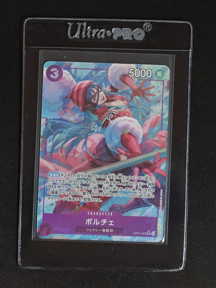 One Piece Card Game OP07-072 Porche — front
