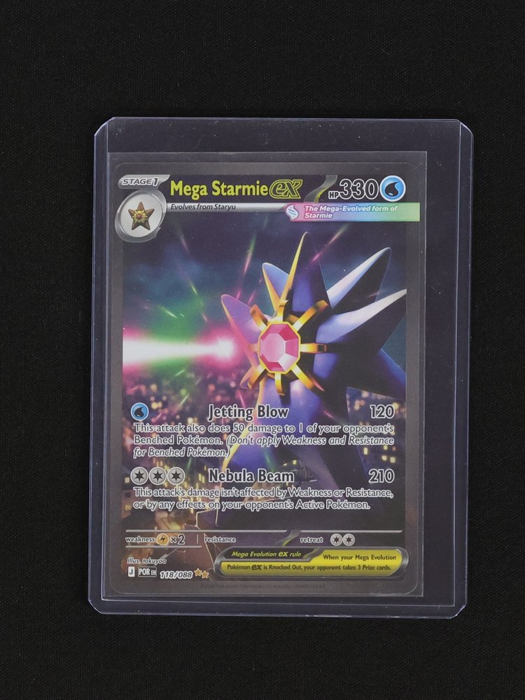 2026 Perfect Order #118 Mega Starmie EX — front