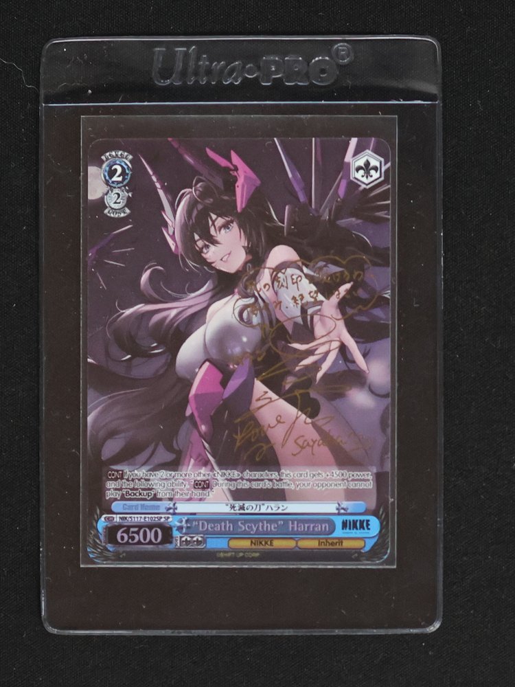 Weiss Schwarz "Death Scythe" Harran NIK/S117-E102S — front