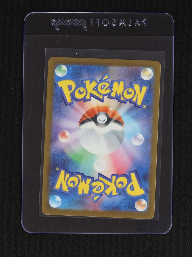 1996 Pokémon Base Set Back of Card — front