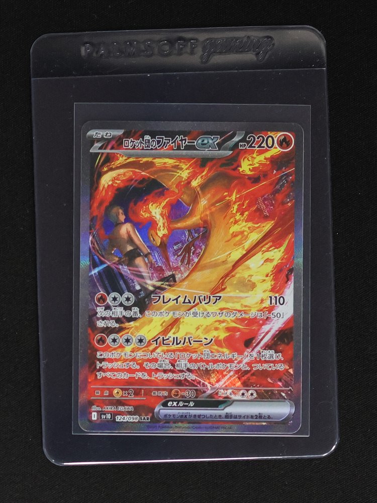 2024 Pokémon SV10 #124 Team Rocket's Moltres ex — front