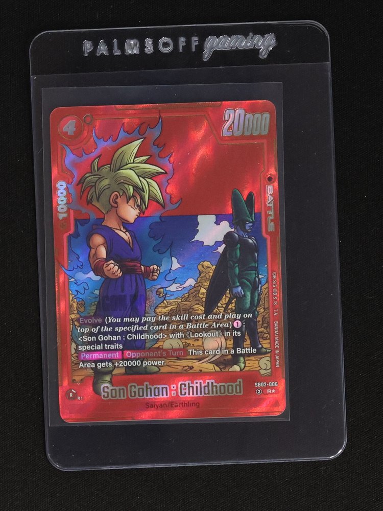 2024 Dragon Ball Super Fusion World SB02-006 Son Gohan : Childhood — front