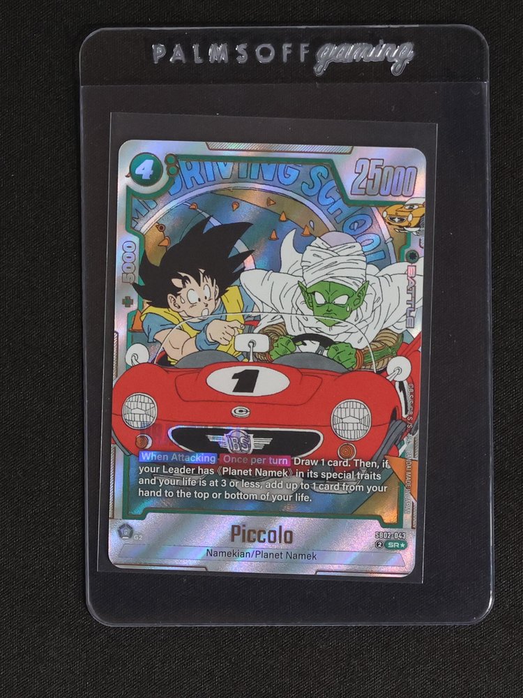 Dragon Ball Super Fusion World SB02-043 Piccolo — front