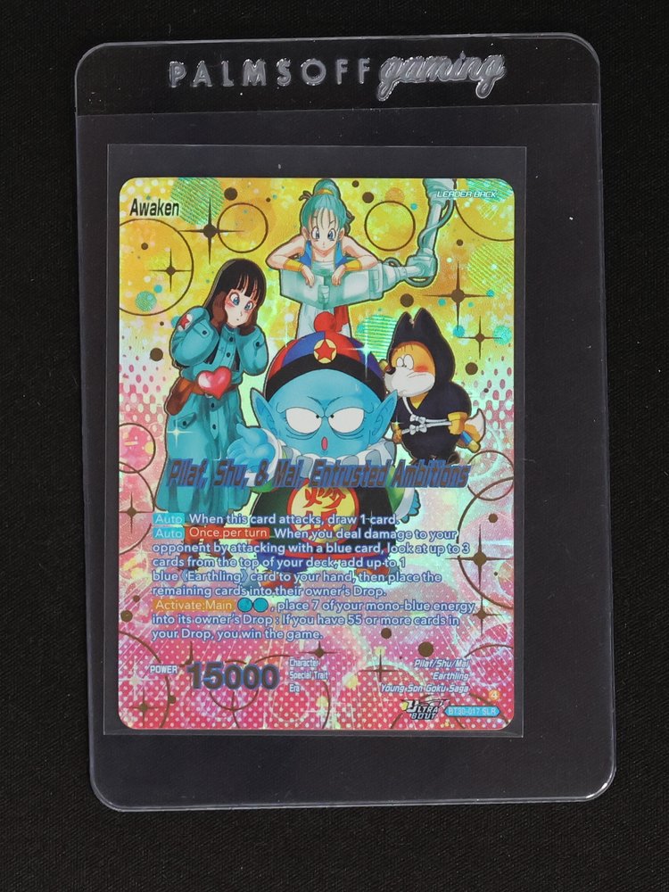 Dragon Ball Super Three Glorious Fighters Pilaf Shu Mai Entrusted Ambitions BT30-017 — front