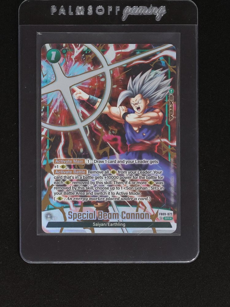 Dragon Ball Super FB09-072 Special Beam Cannon Son Gohan — front