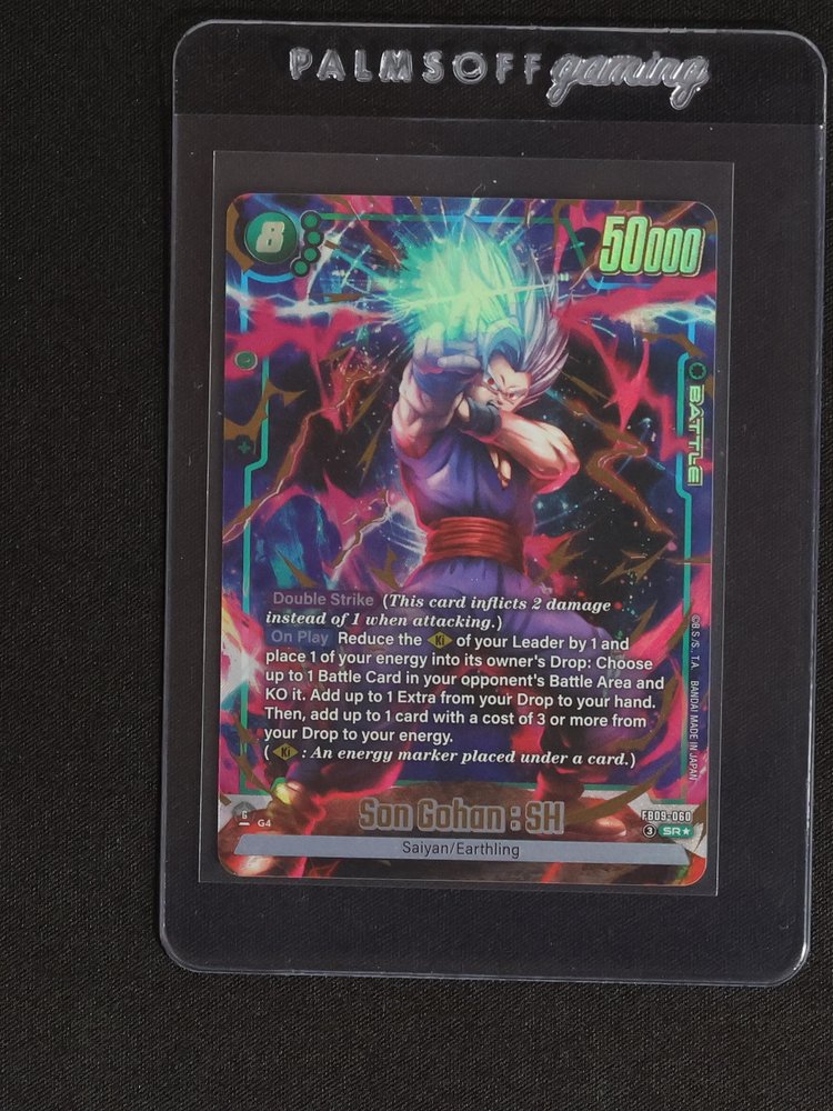 Dragon Ball Super Fusion World Dual Evolution Son Gohan: SH FB09-060 — front
