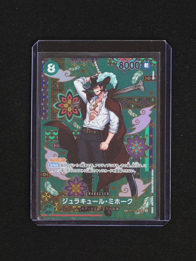 ONE PIECE Card Game OP12-030 Dracule Mihawk — front