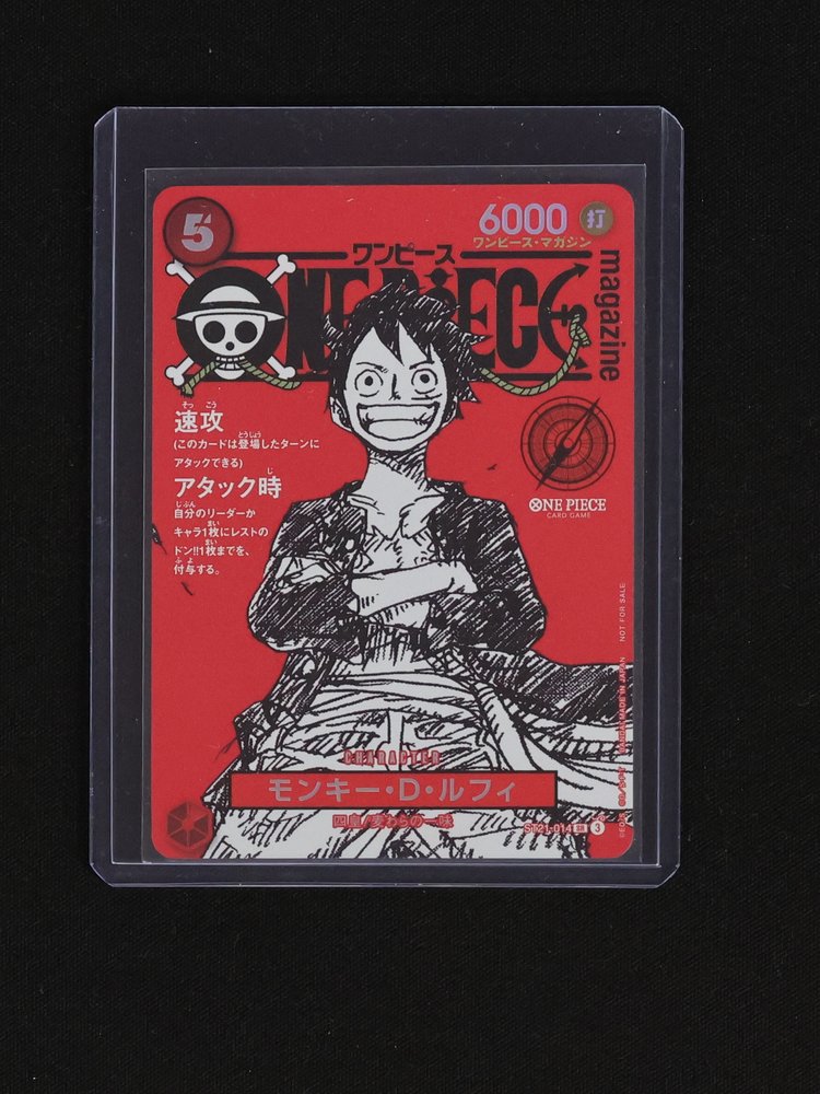 2025 One Piece Magazine #ST21-014 Monkey D. Luffy — front