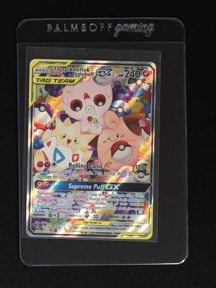 2020 Pokémon Cosmic Eclipse #143a Togepi & Cleffa & Igglybuff GX — front