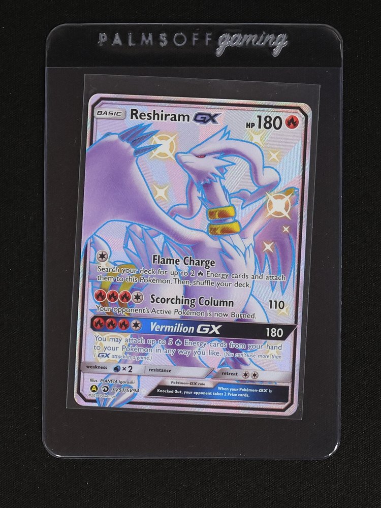 2018 Pokémon Hidden Fates SV51/SV94 Reshiram GX — front