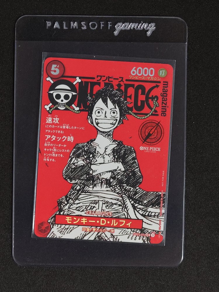 2025 One Piece Magazine #ST21-014 Monkey D. Luffy — front