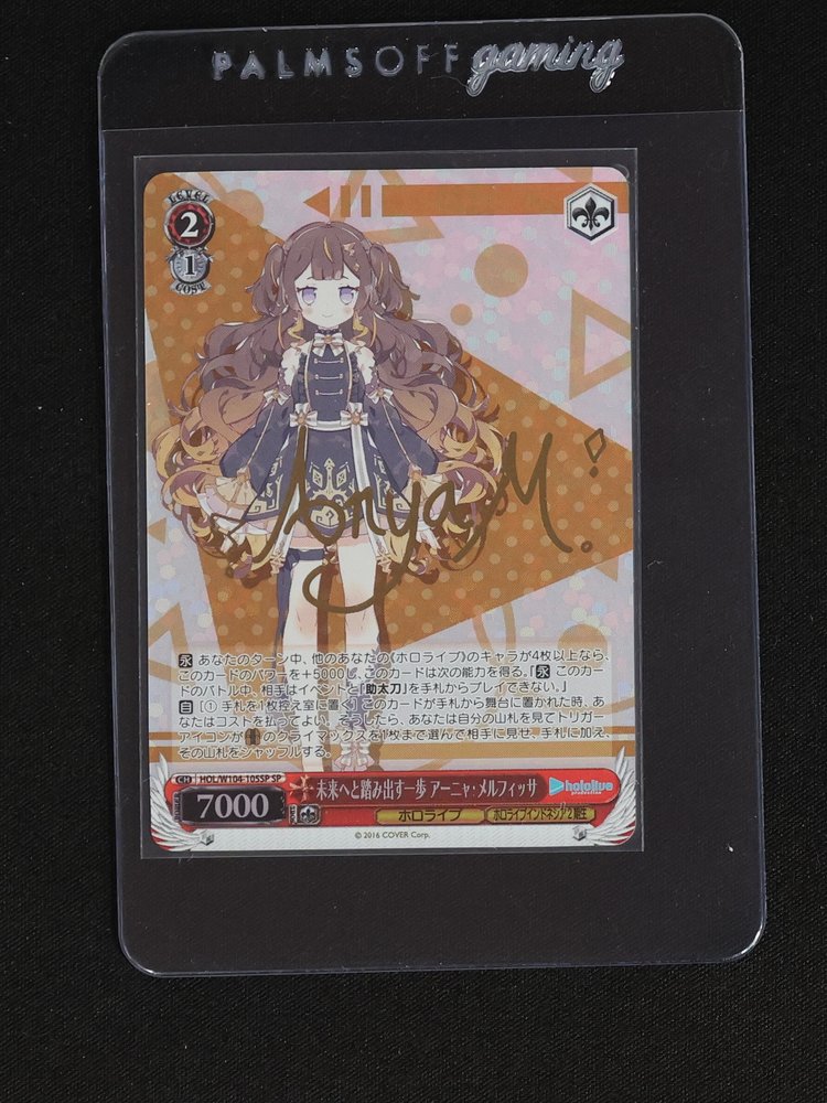 Weiss Schwarz Hololive Vol.2 HOL/W104-105SP Anya Melfissa — front