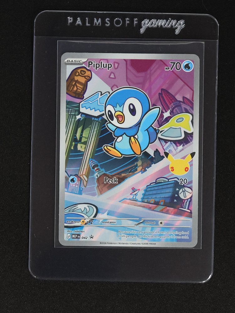 2026 Pokémon #042 Piplup First Partner Illustration Mega Evolution Promo — front