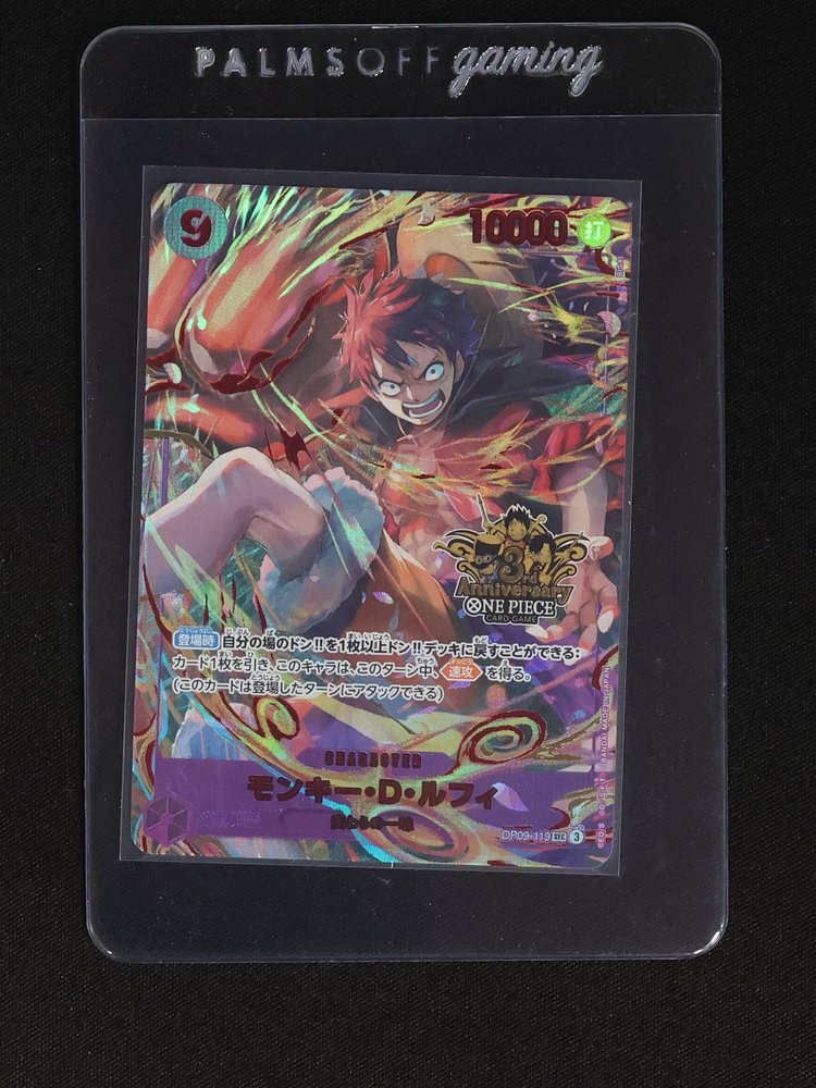2025 ONE PIECE Card Game OP09-119 Monkey D. Luffy 3rd ANNIVERSARY — front