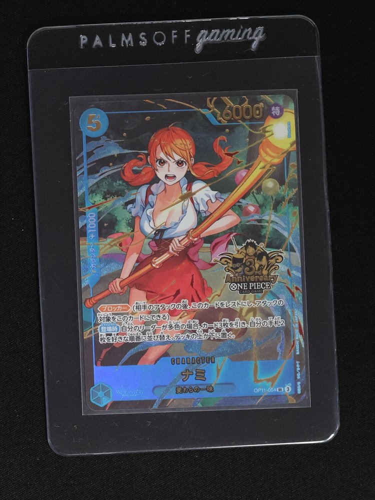 2025 One Piece Card Game OP11-054 Nami 3rd Anniversary — front