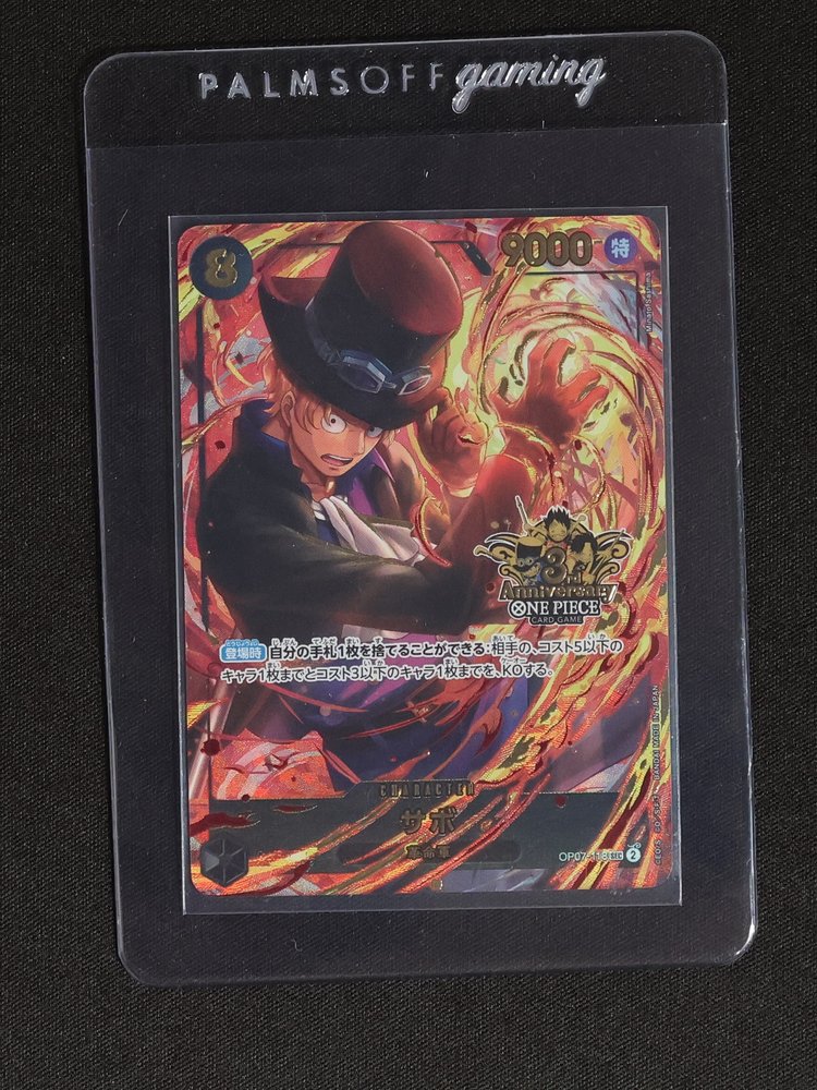 2025 One Piece Card Game OP07-118 Sabo 3rd Anniversary Set — front