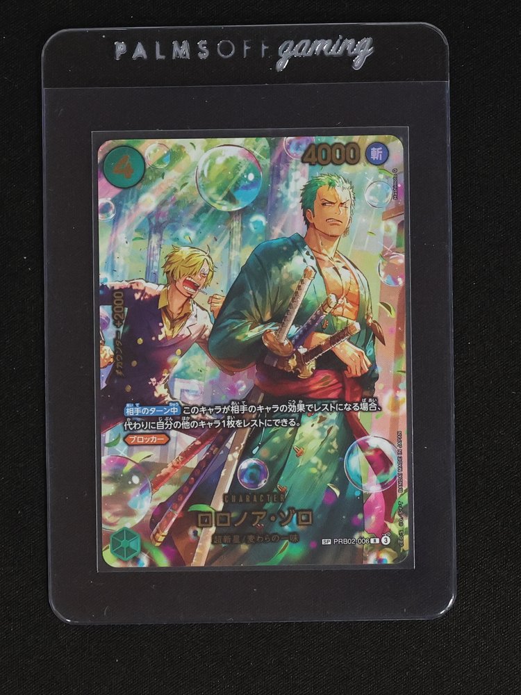 2026 One Piece Card Game PRB02-006 Roronoa Zoro SP — front
