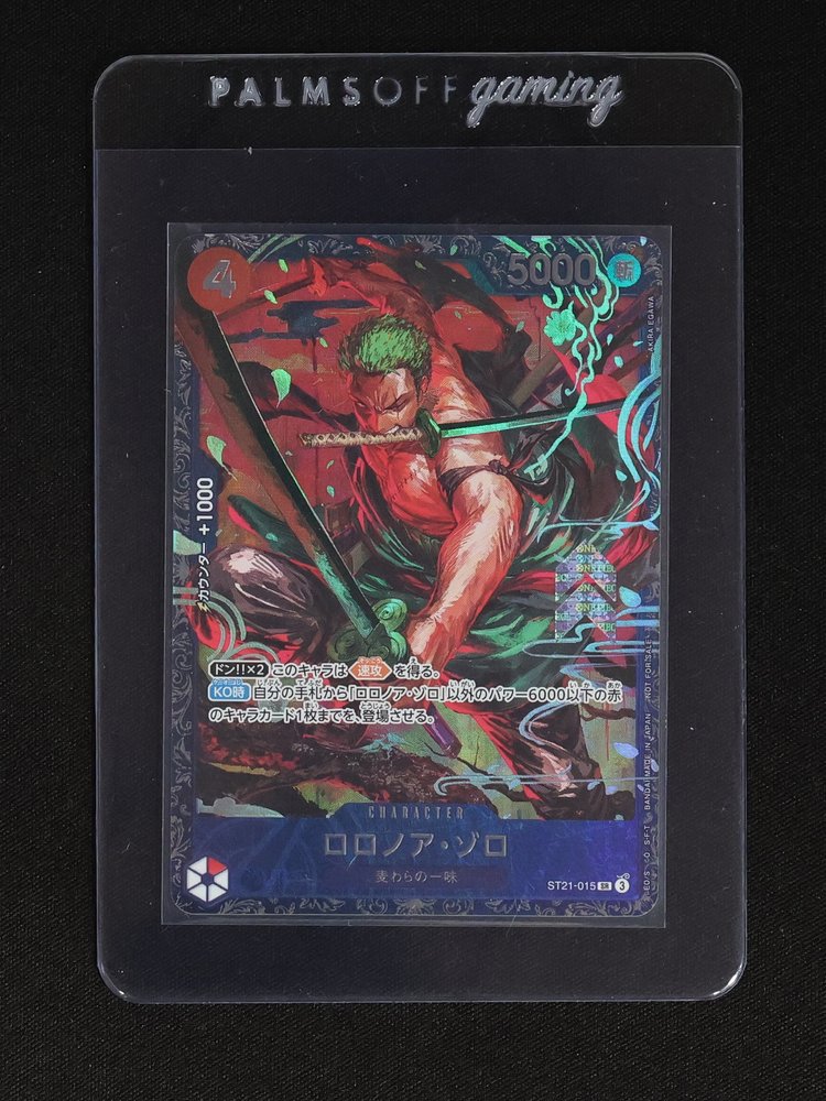 2025 One Piece Card Game #ST21-015 Roronoa Zoro — front