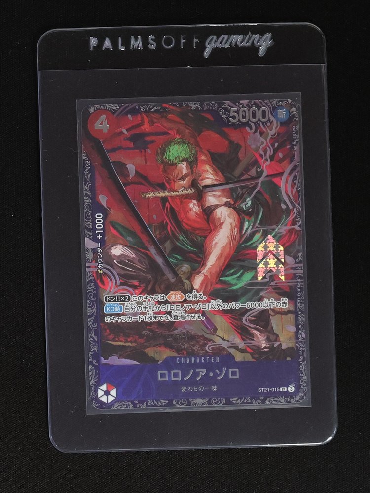 2025 One Piece Card Game ST21-015 Roronoa Zoro — front