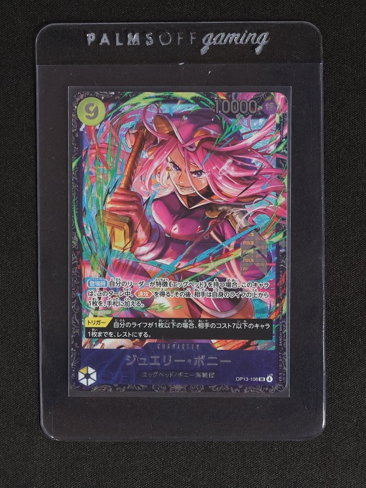 2026 One Piece OP13-108 Jewelry Bonney — front