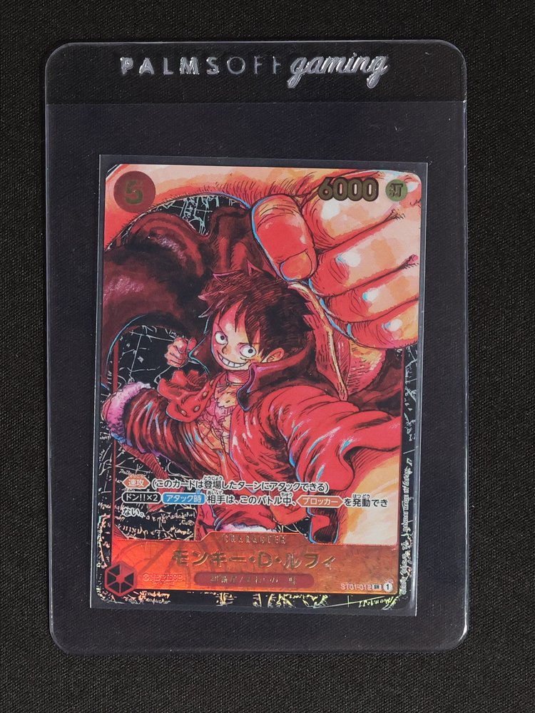 2023 One Piece Card Game #ST01-012 Monkey D. Luffy — front