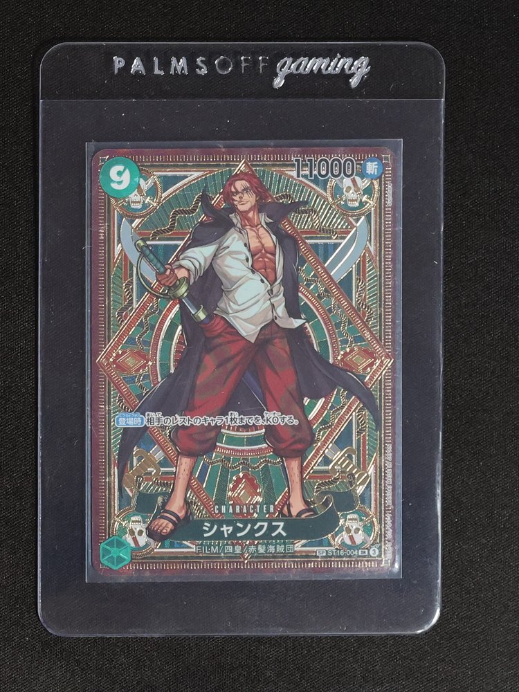 One Piece Card Game ST16-004 Shanks SP A Fist of Divine Speed — front