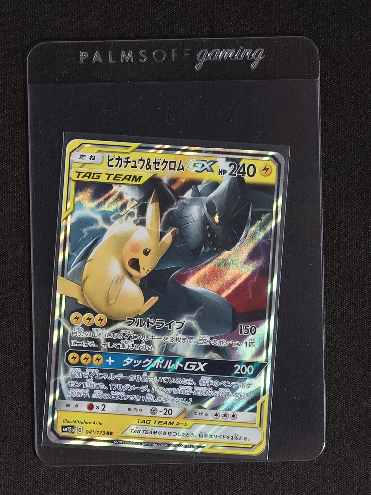 2019 Pokémon SM12a #041 Pikachu & Zekrom GX Tag Team GX Tag All Stars — front