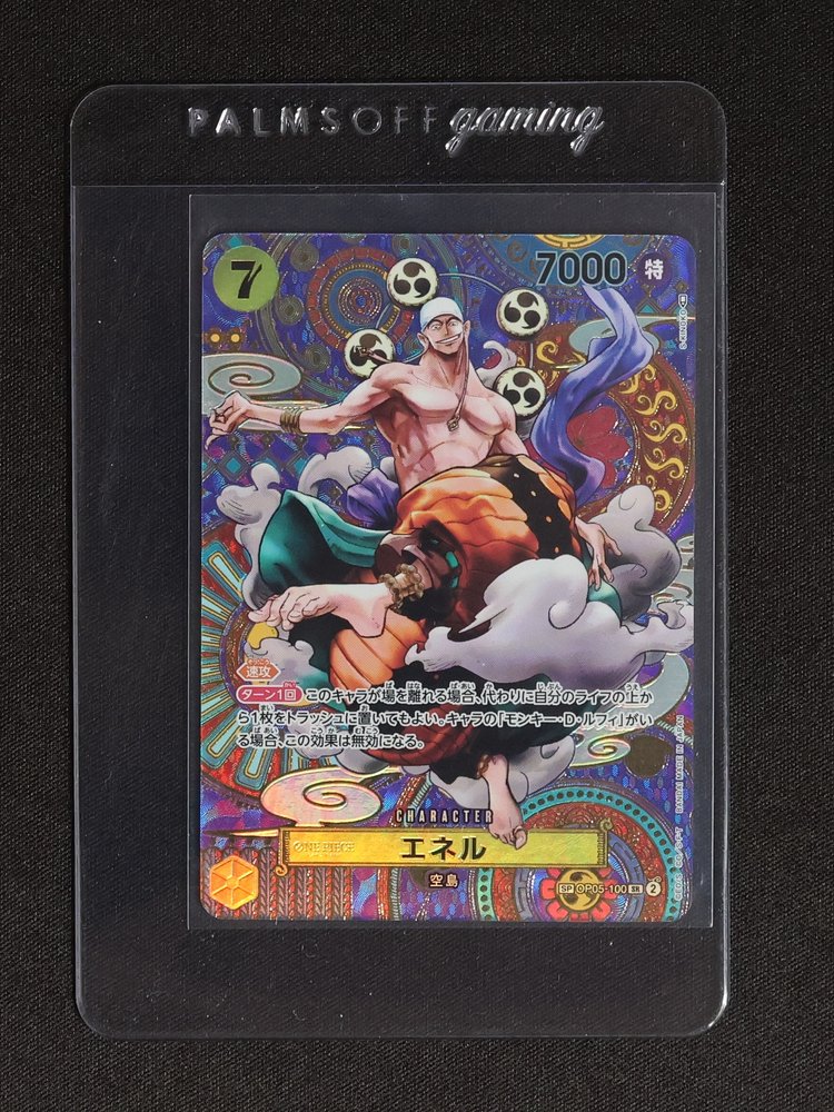 2023 ONE PIECE OP05-100 Enel Awakening of the New Era SP Parallel SR — front