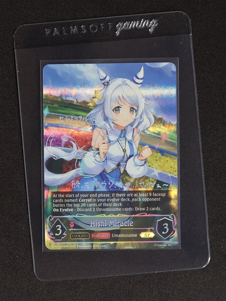 2025 Shadowverse Evolve #ECP01-SP18EN Hishi Miracle — front