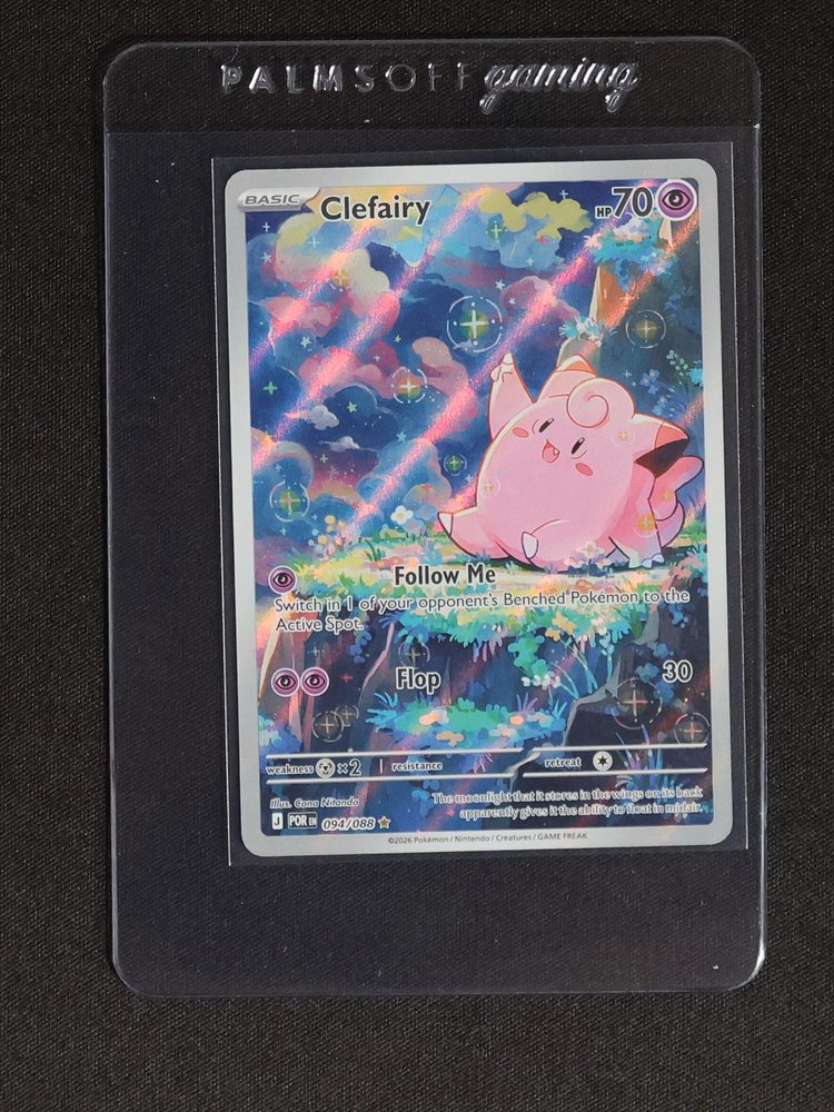 2026 Pokémon #094 Clefairy — front