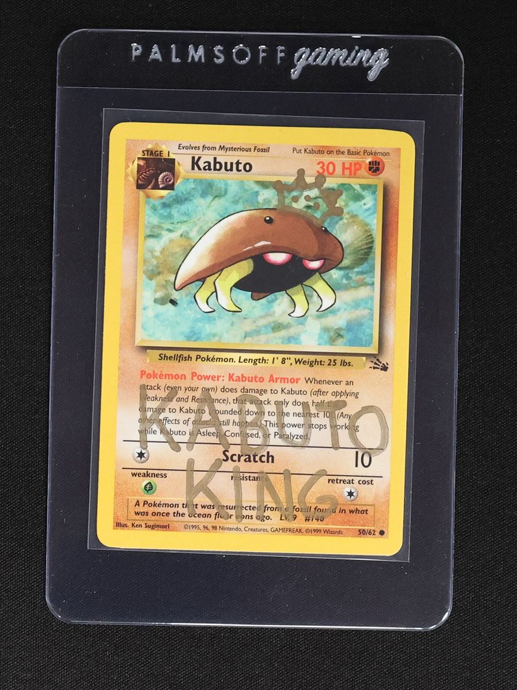 1999 Pokémon Fossil #50 Kabuto — front