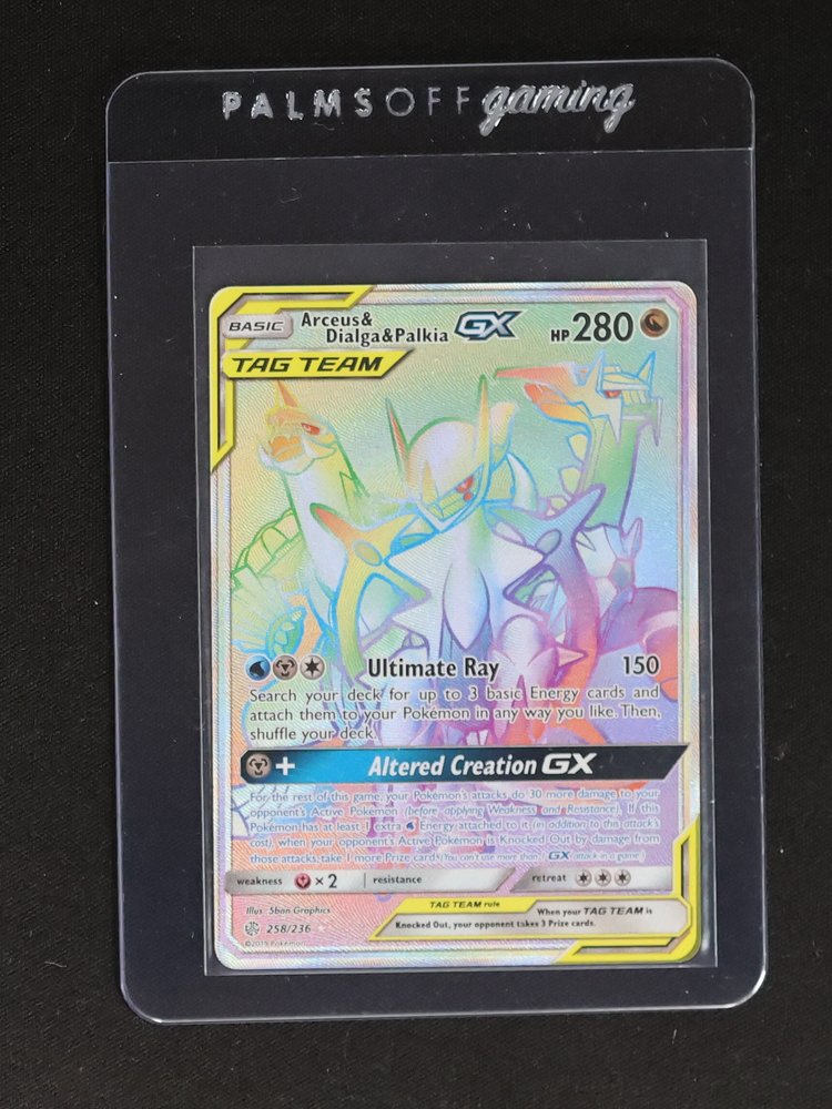 2019 Pokémon Cosmic Eclipse #258 Arceus & Dialga & Palkia GX — front